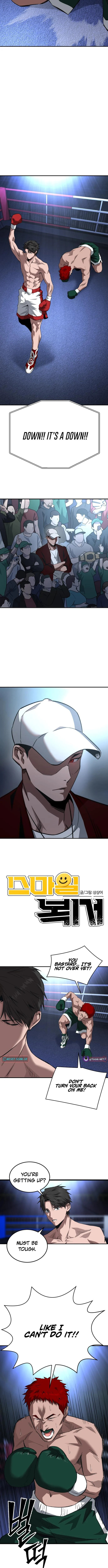 Smiling Boxer Chapter 25 page 2 - 