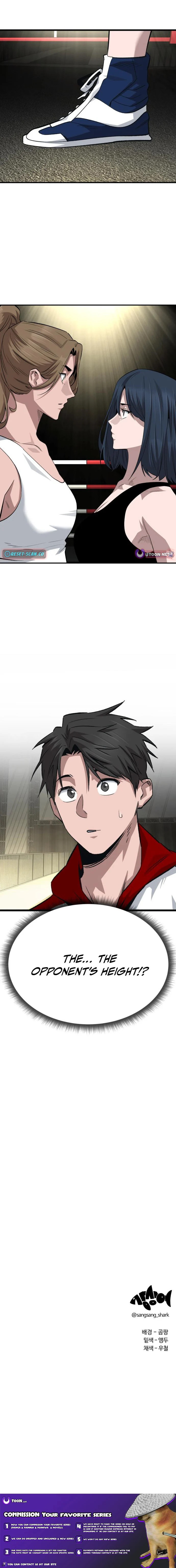 Smiling Boxer Chapter 25 page 14 - 