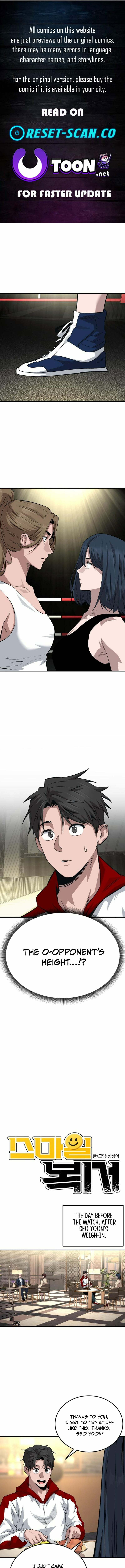 Smiling Boxer Chapter 26 page 1 - 