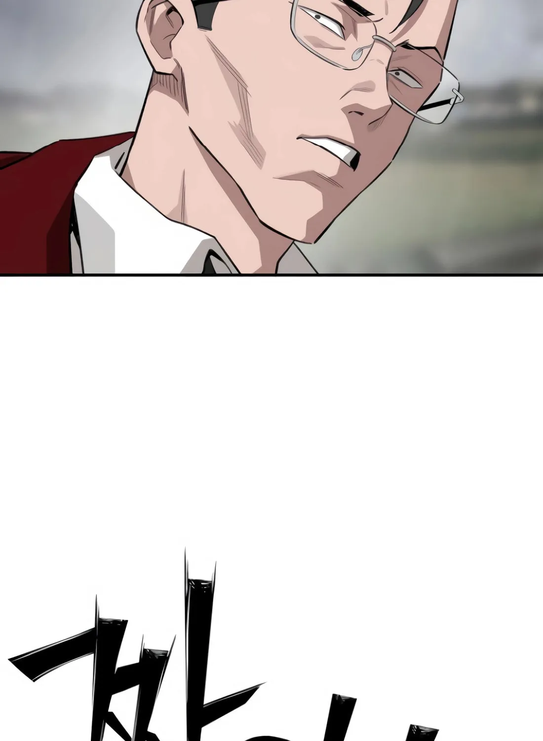 Smiling Boxer Chapter 3 page 105 - 
