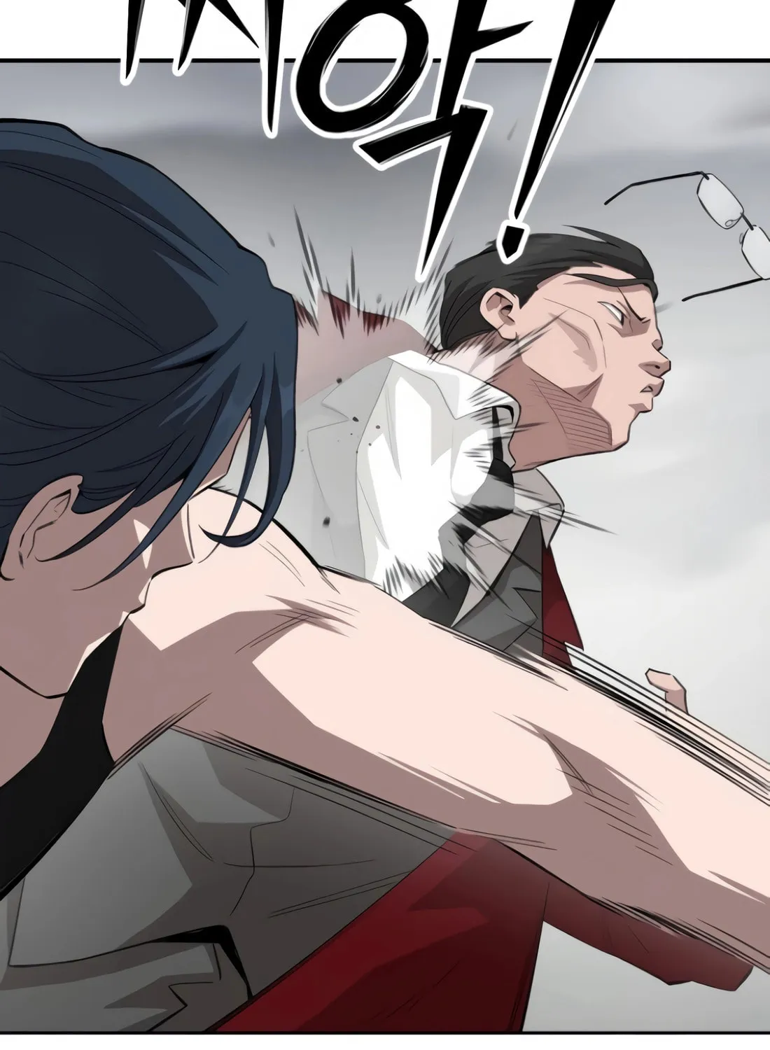 Smiling Boxer Chapter 3 page 106 - 