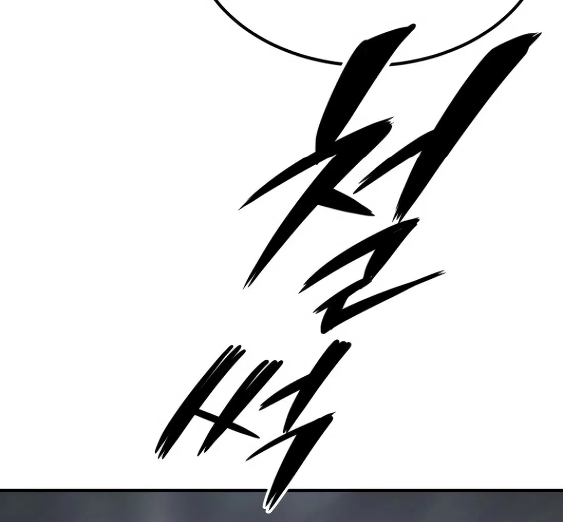 Smiling Boxer Chapter 3 page 114 - 