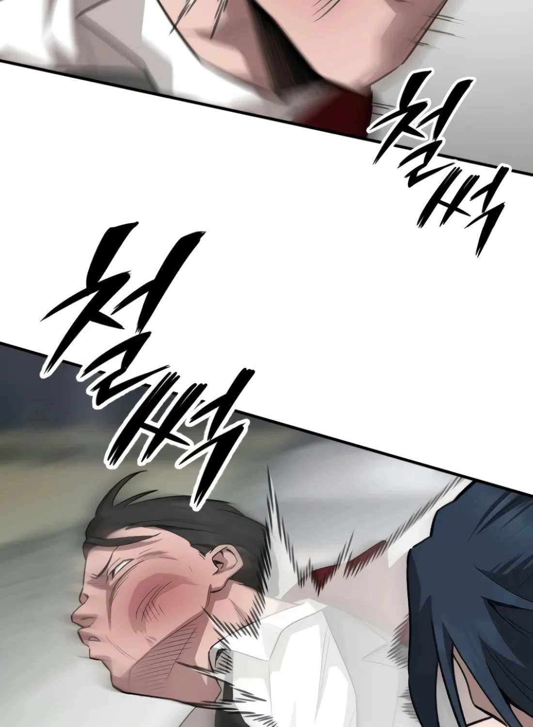 Smiling Boxer Chapter 3 page 116 - 
