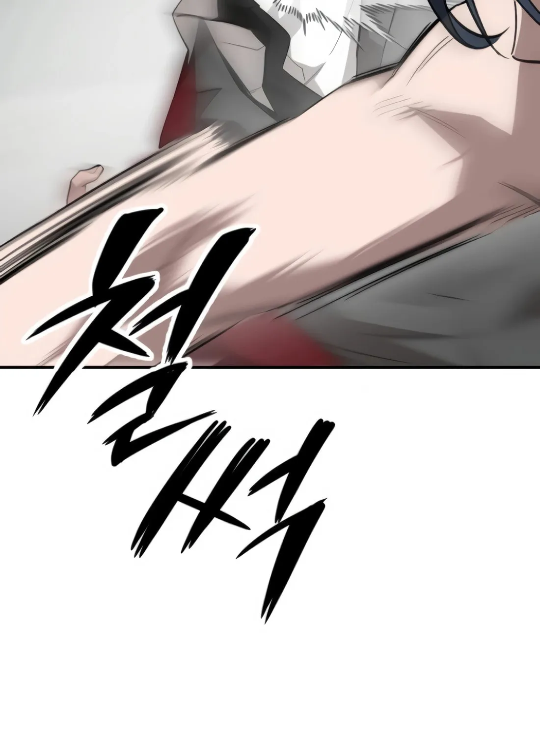 Smiling Boxer Chapter 3 page 117 - 