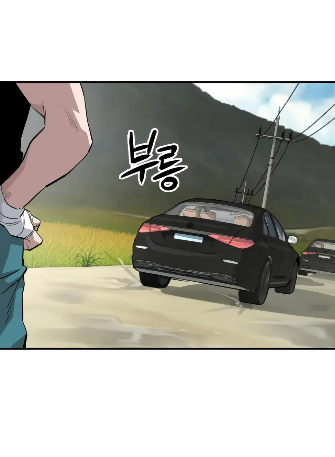 Smiling Boxer Chapter 3 page 137 - 
