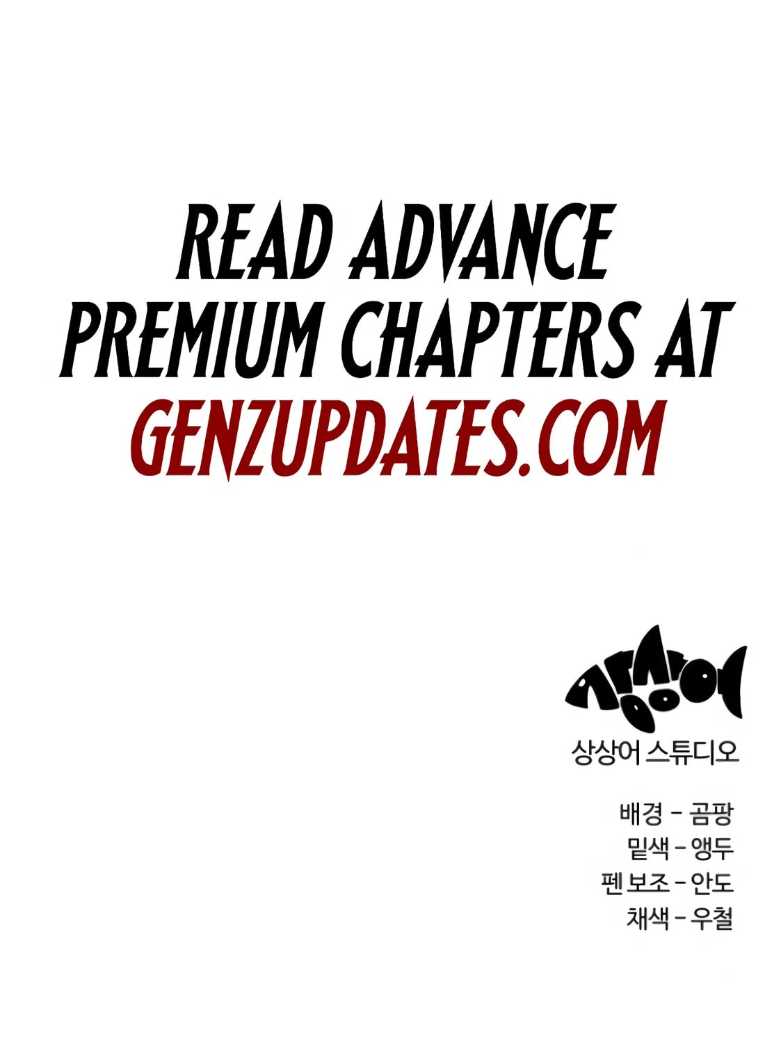 Smiling Boxer Chapter 3 page 188 - 