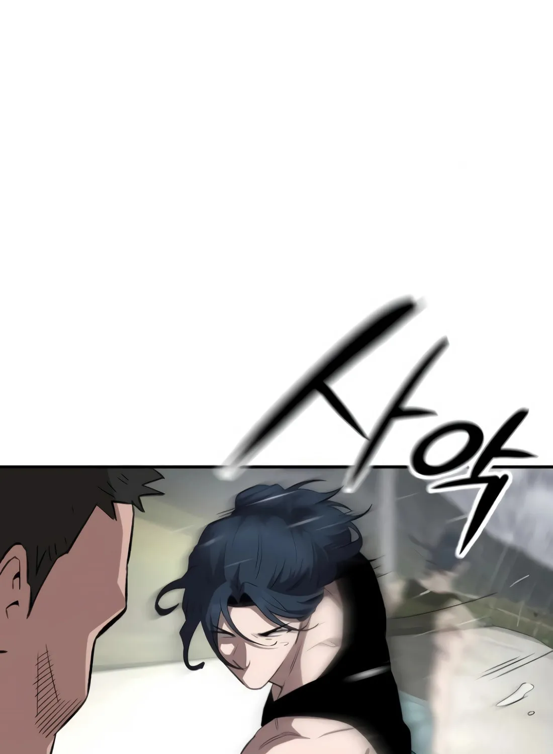 Smiling Boxer Chapter 3 page 29 - 