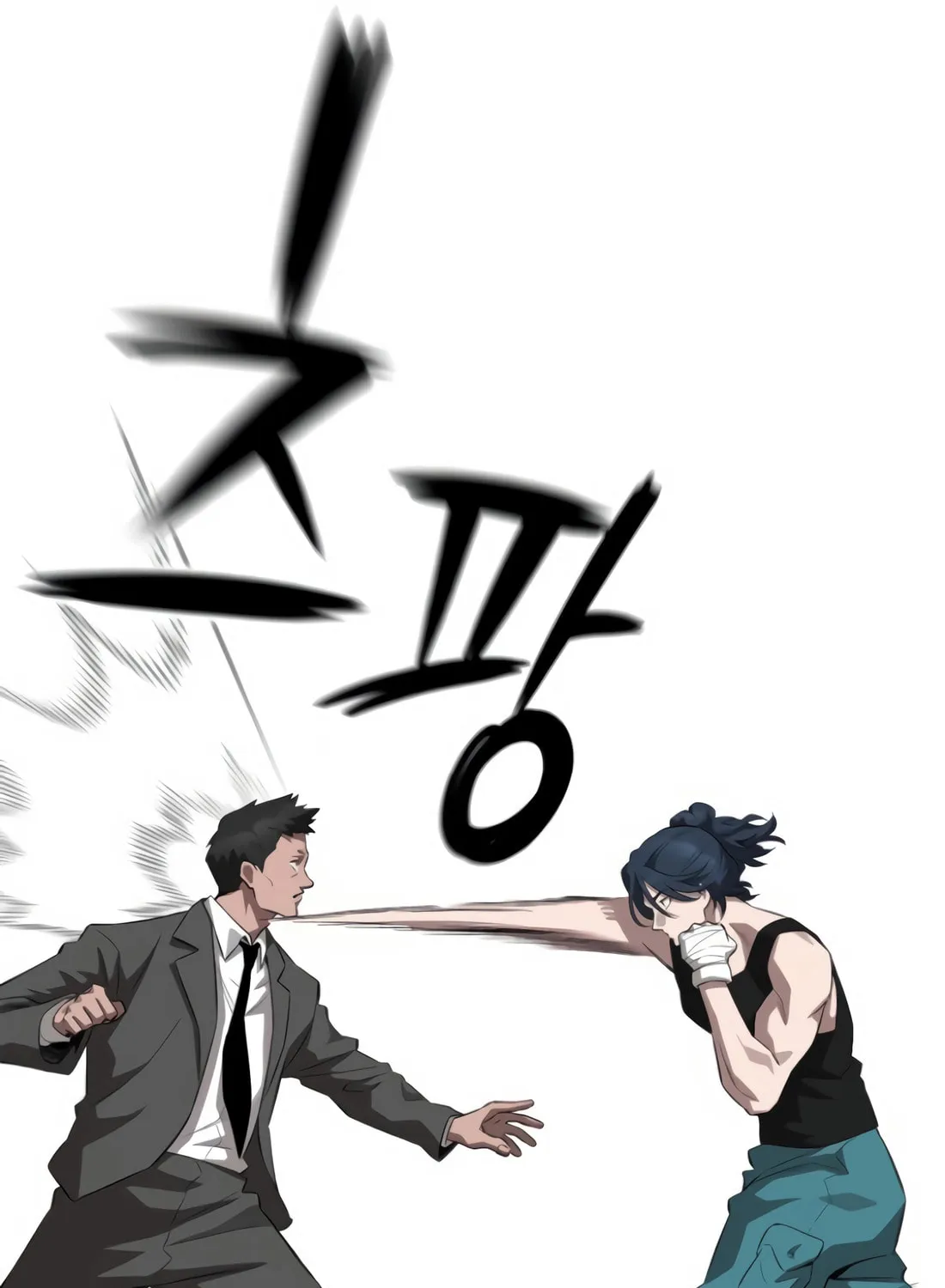 Smiling Boxer Chapter 3 page 31 - 