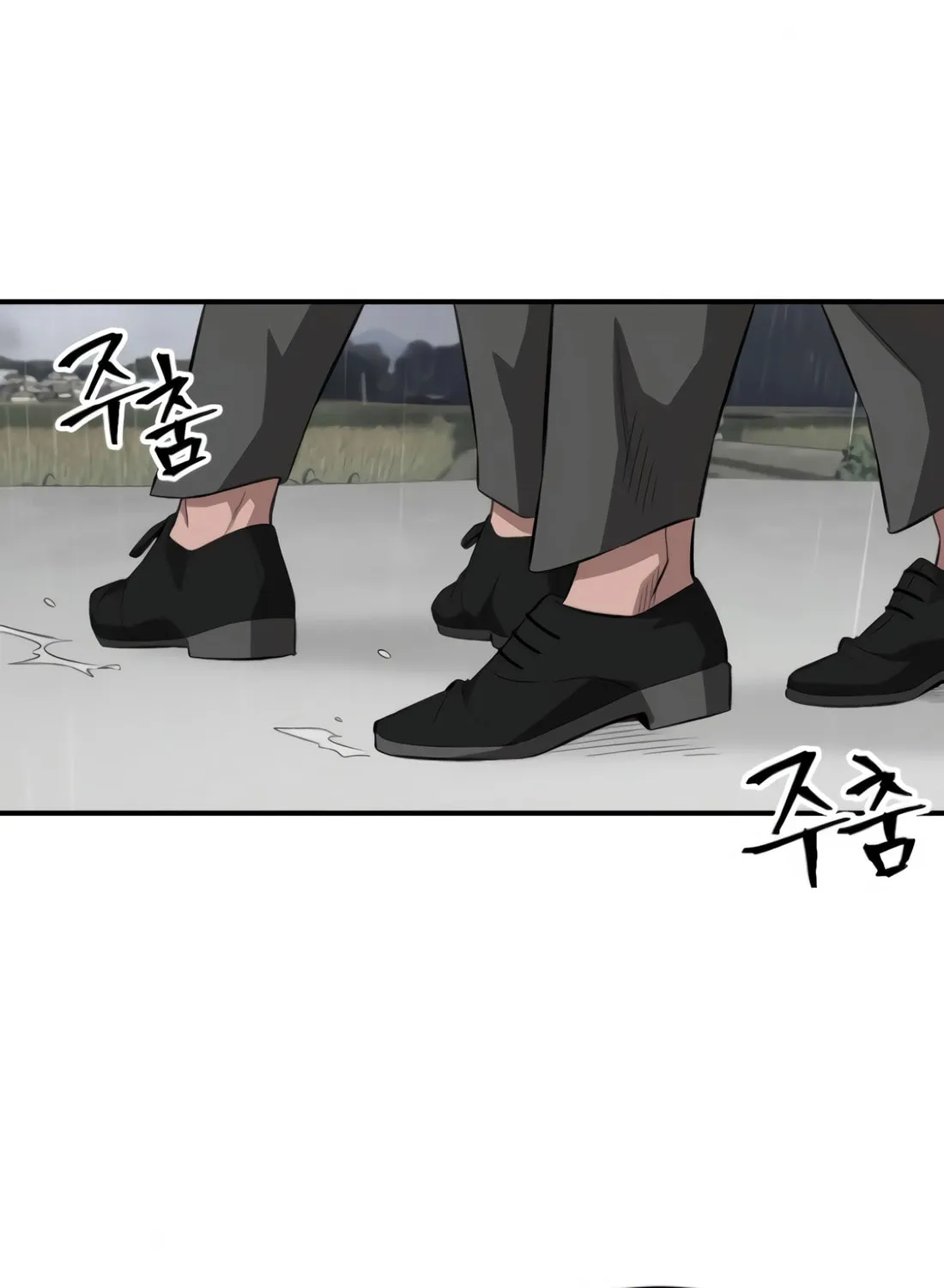 Smiling Boxer Chapter 3 page 82 - 