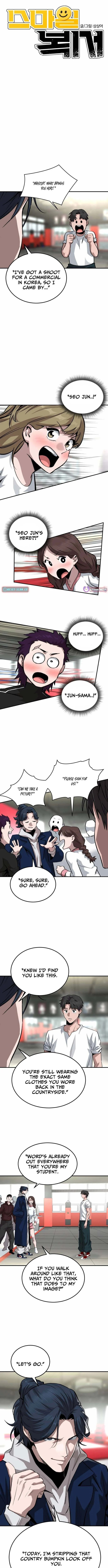Smiling Boxer Chapter 32 page 2 - 