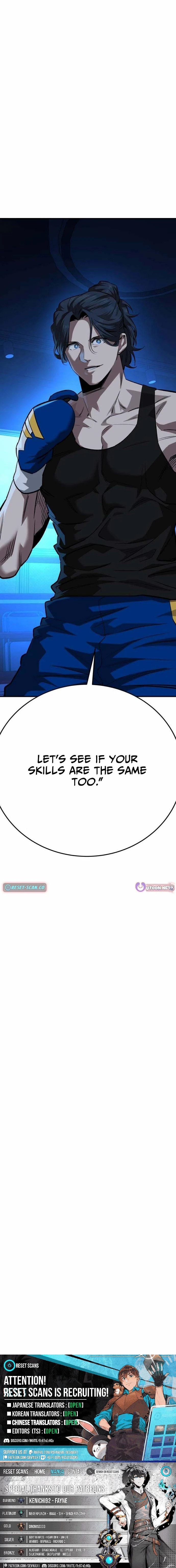 Smiling Boxer Chapter 32 page 12 - 