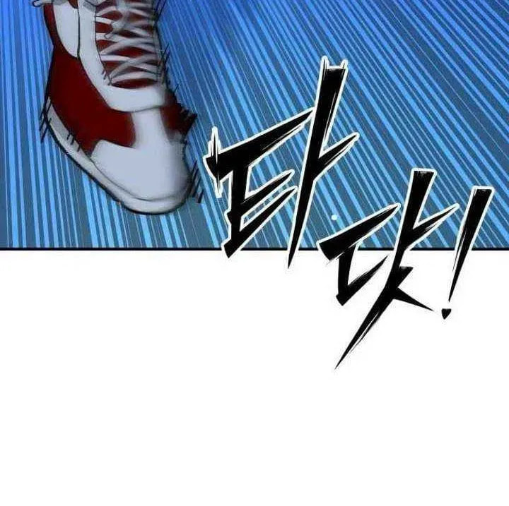 Smiling Boxer Chapter 33 page 28 - 