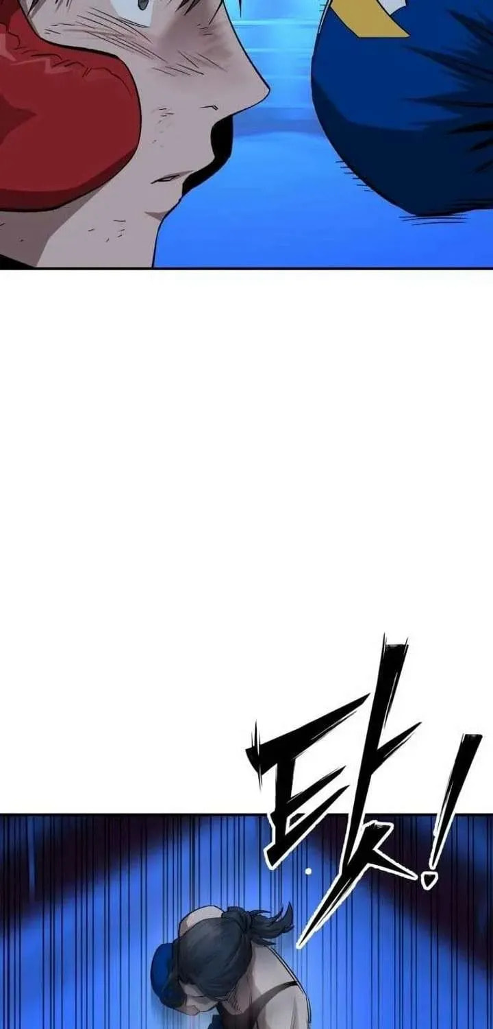 Smiling Boxer Chapter 33 page 33 - 