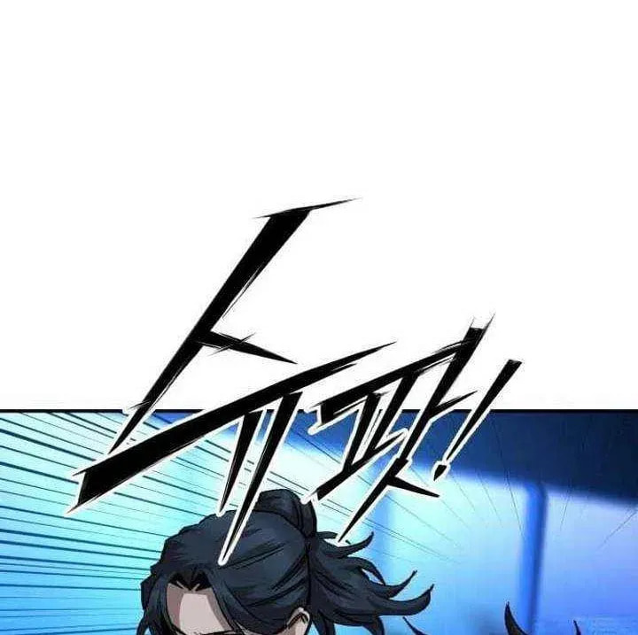 Smiling Boxer Chapter 33 page 56 - 