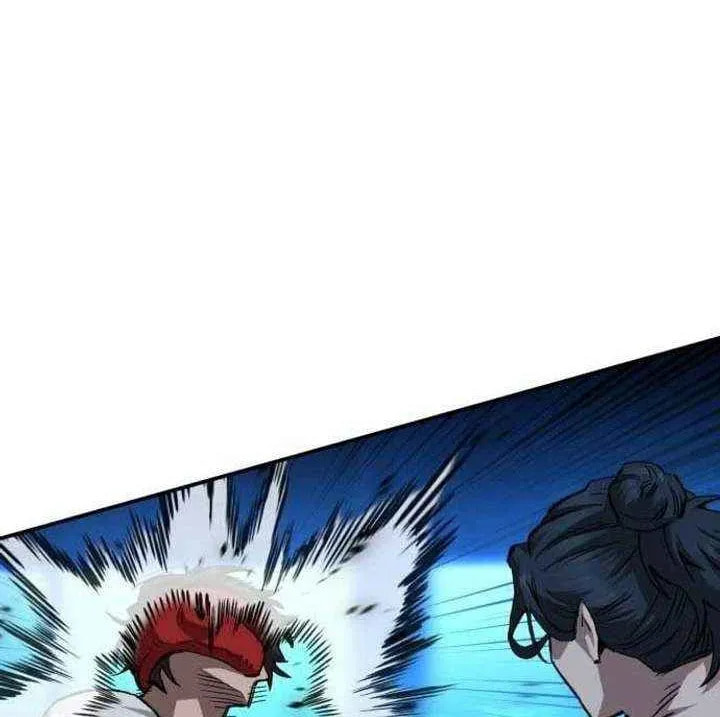 Smiling Boxer Chapter 33 page 76 - 