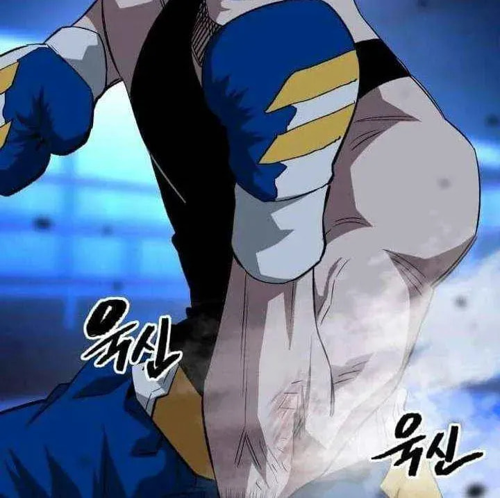 Smiling Boxer Chapter 33 page 96 - 