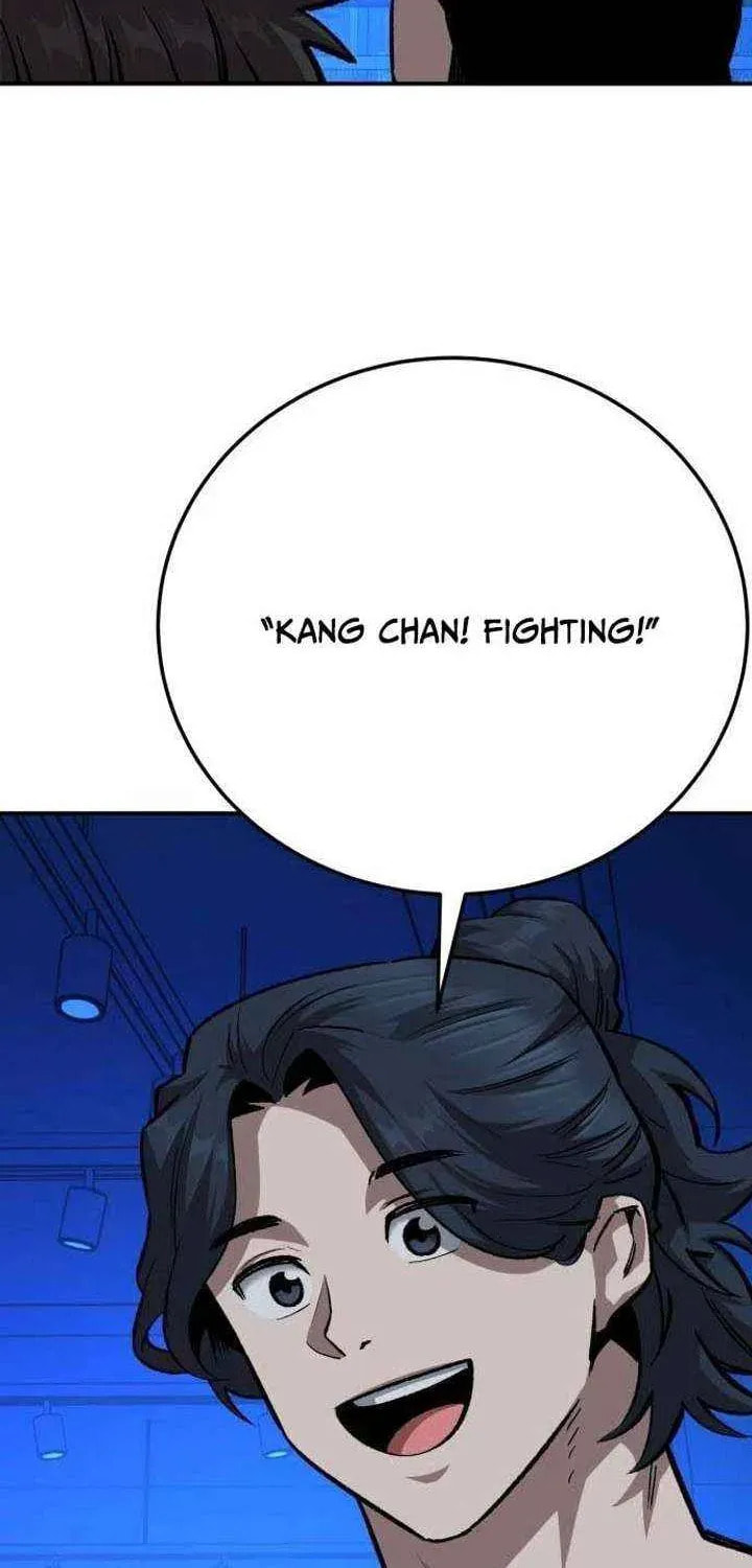 Smiling Boxer Chapter 34 page 6 - 