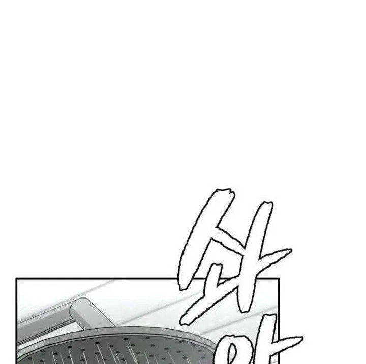 Smiling Boxer Chapter 34 page 56 - 