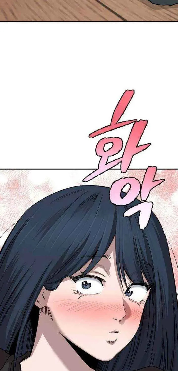 Smiling Boxer Chapter 34 page 77 - 