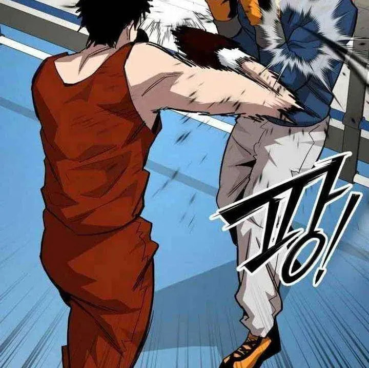 Smiling Boxer Chapter 35 page 12 - 