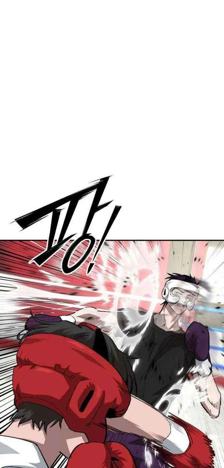 Smiling Boxer Chapter 36 page 25 - 