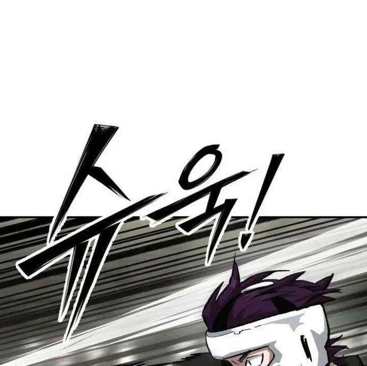 Smiling Boxer Chapter 36 page 28 - 