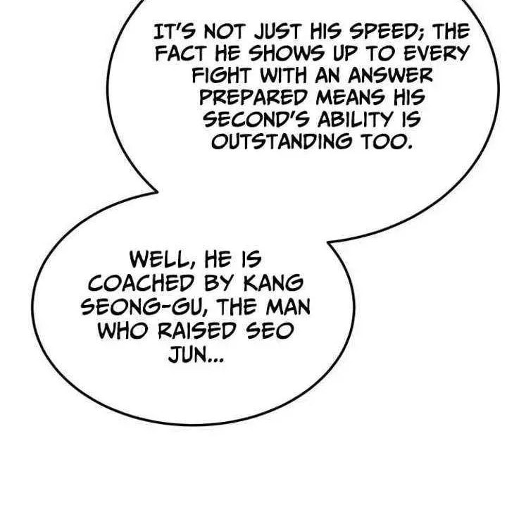 Smiling Boxer Chapter 36 page 4 - 