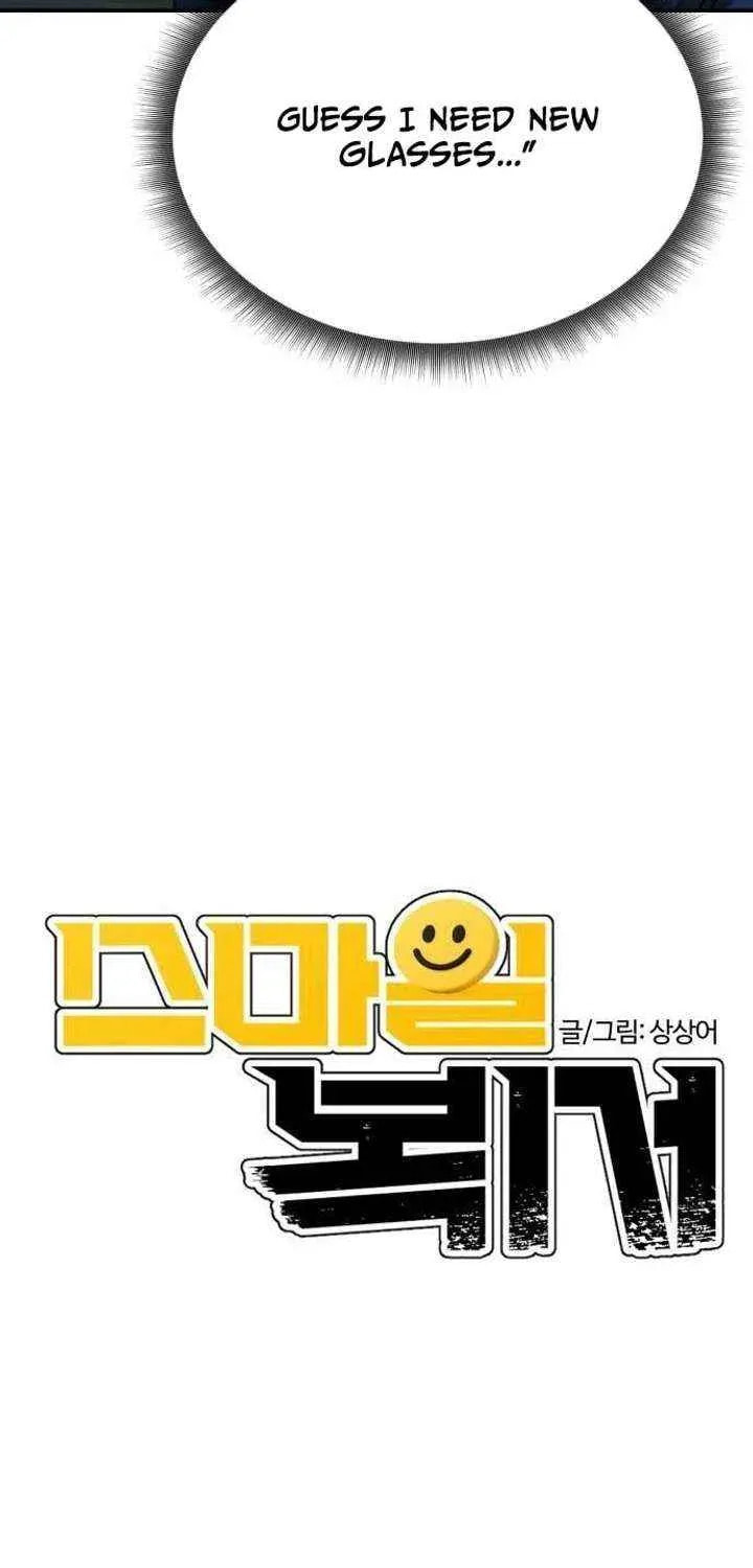 Smiling Boxer Chapter 36 page 9 - 