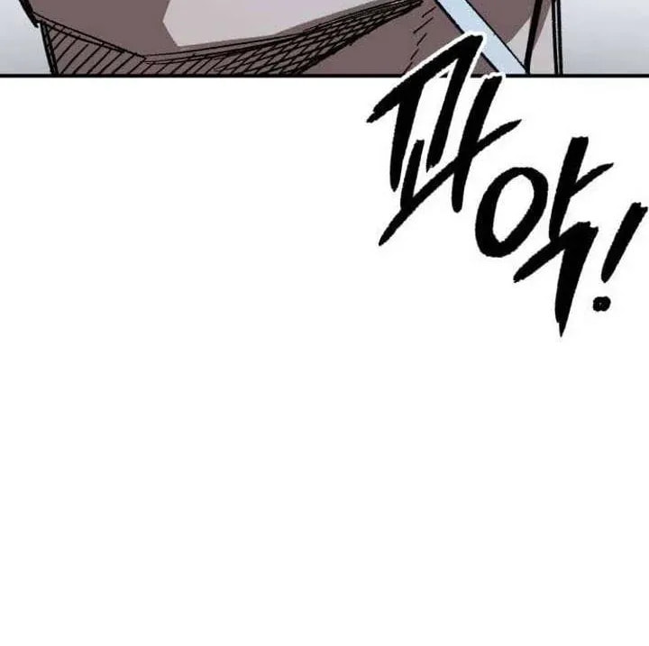 Smiling Boxer Chapter 36 page 100 - 