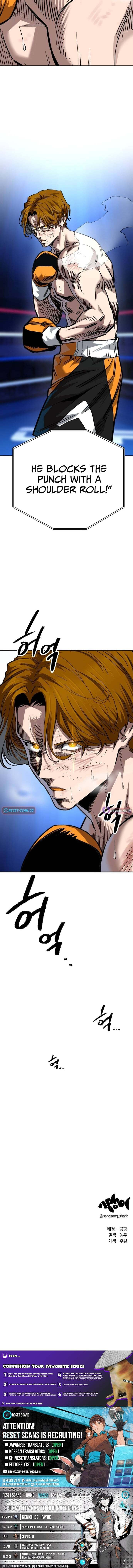 Smiling Boxer Chapter 38 page 12 - 