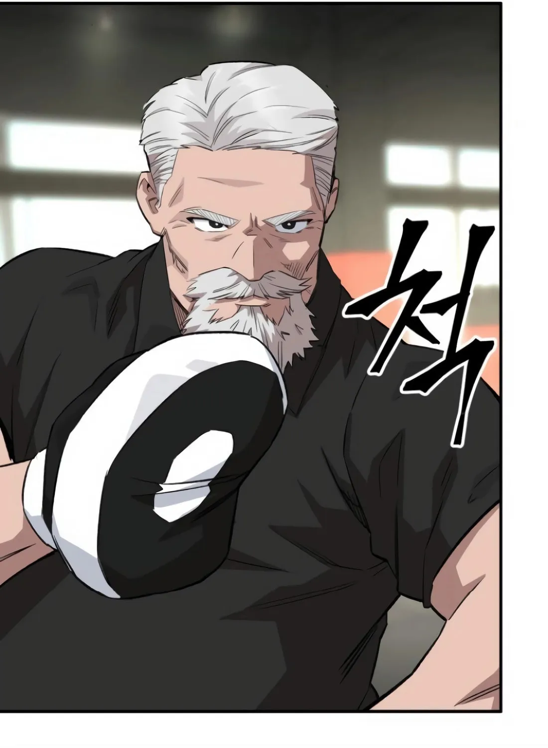 Smiling Boxer Chapter 4 page 104 - 