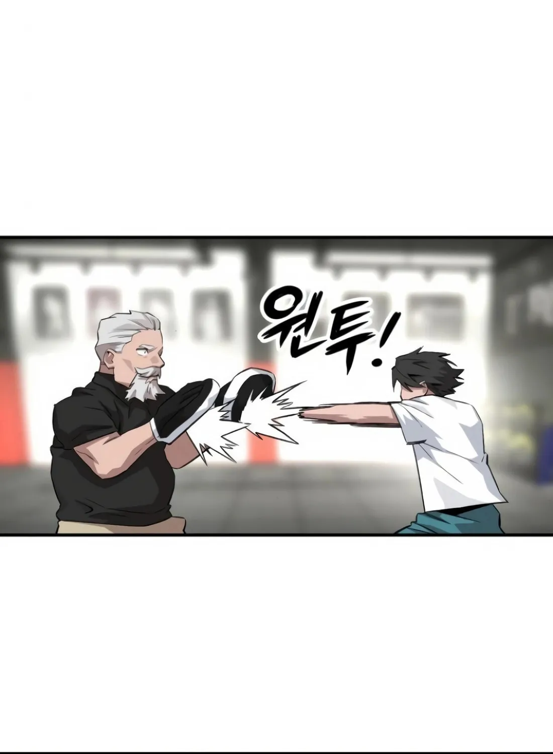 Smiling Boxer Chapter 4 page 111 - 