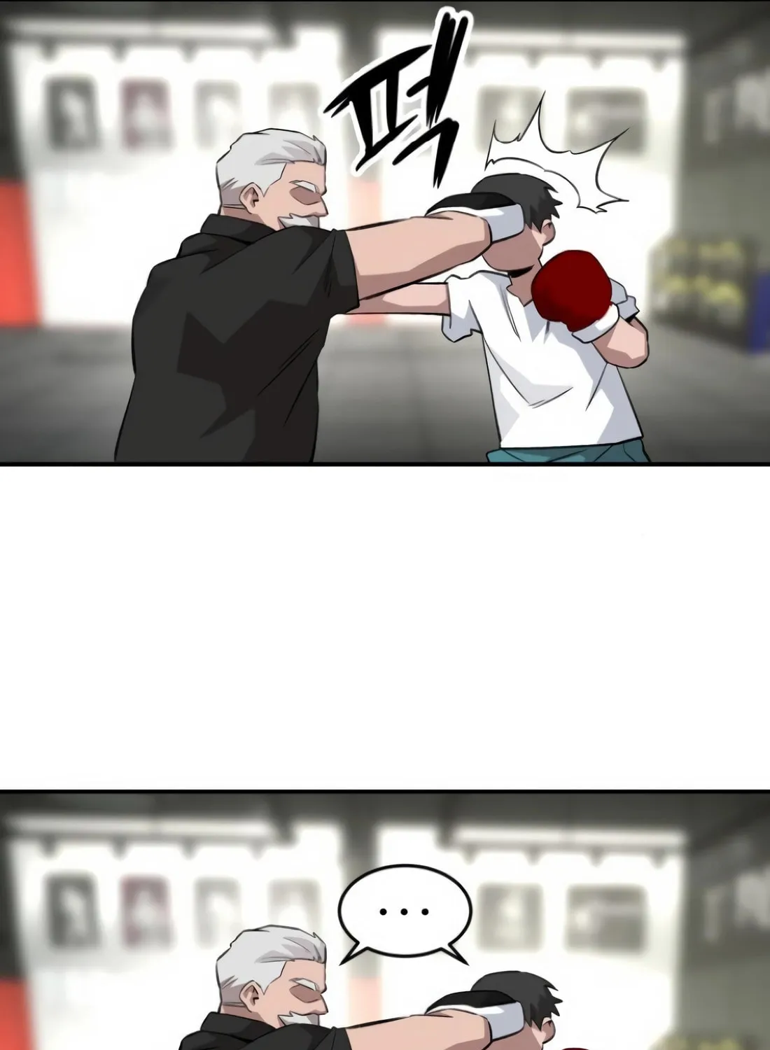 Smiling Boxer Chapter 4 page 112 - 