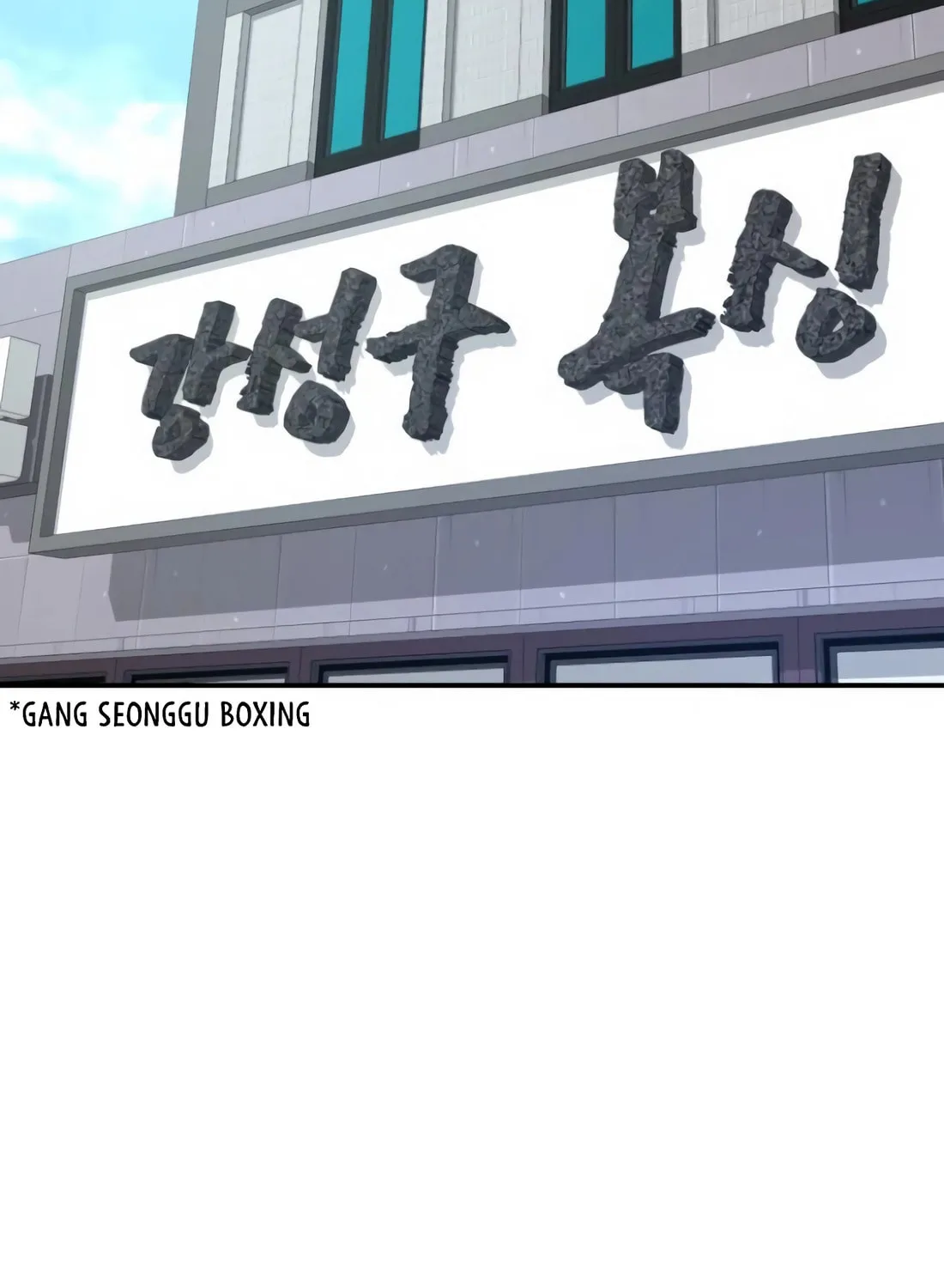 Smiling Boxer Chapter 4 page 120 - 