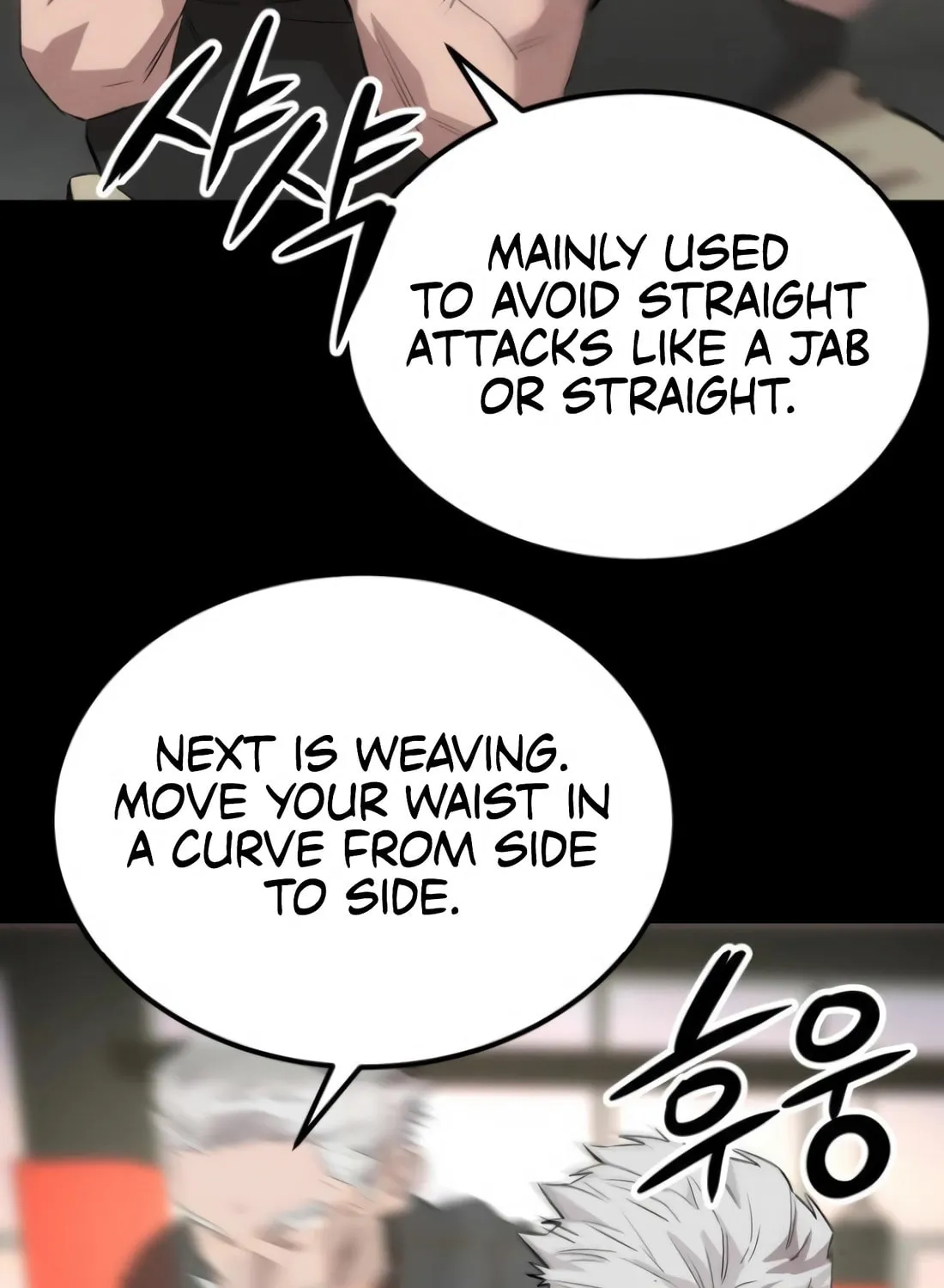 Smiling Boxer Chapter 4 page 127 - 