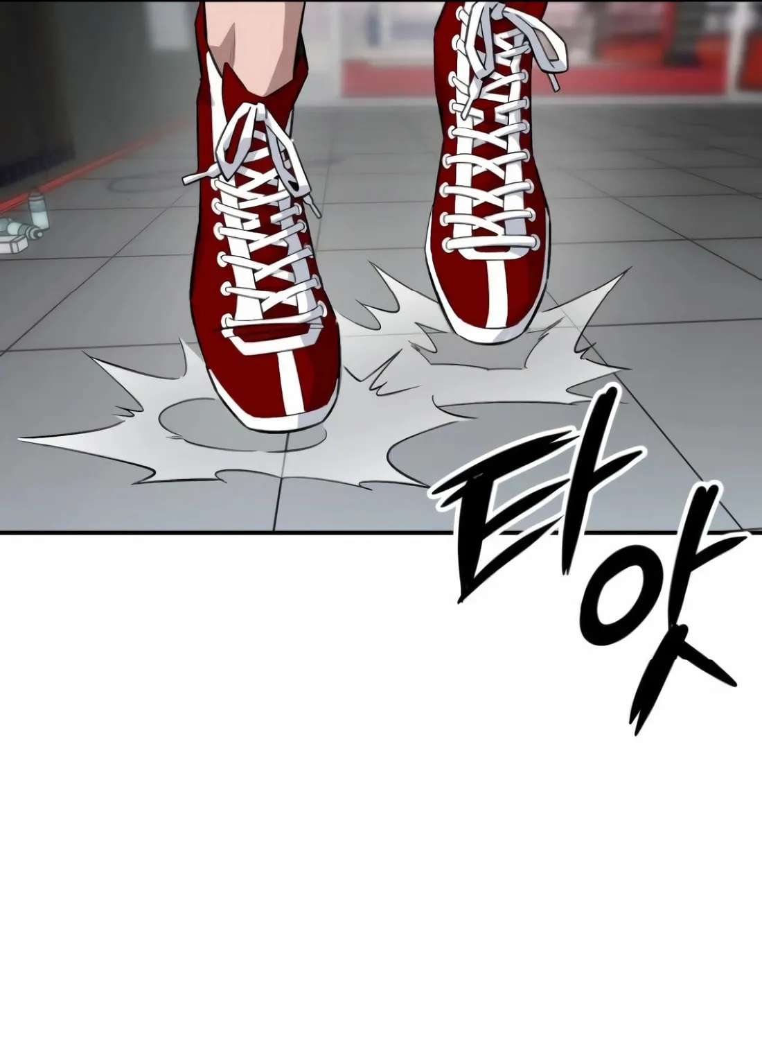 Smiling Boxer Chapter 4 page 133 - 