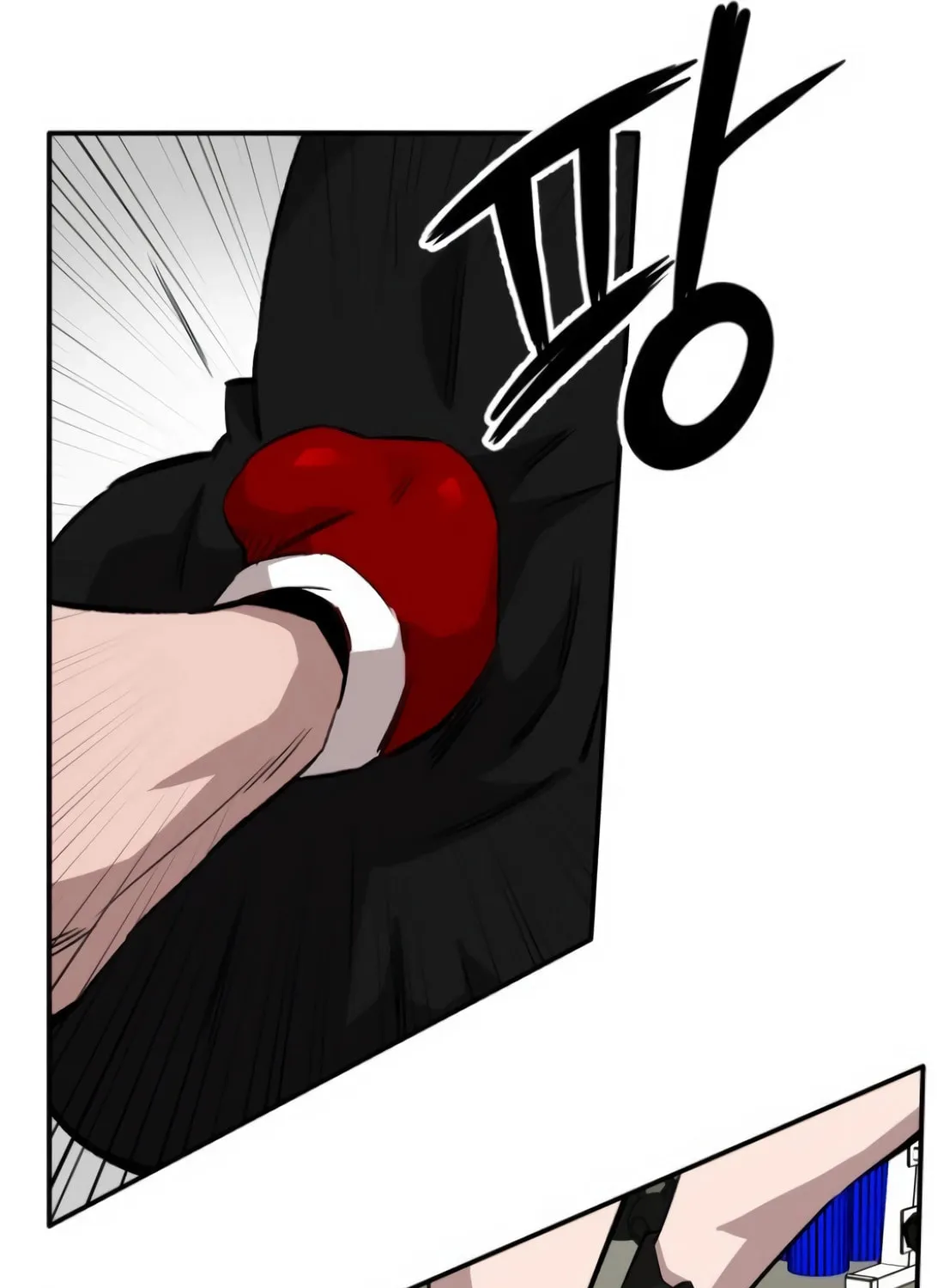 Smiling Boxer Chapter 4 page 76 - 