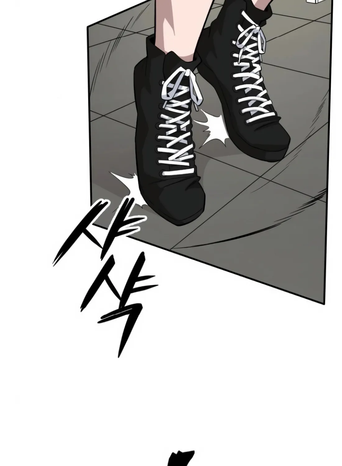 Smiling Boxer Chapter 4 page 77 - 
