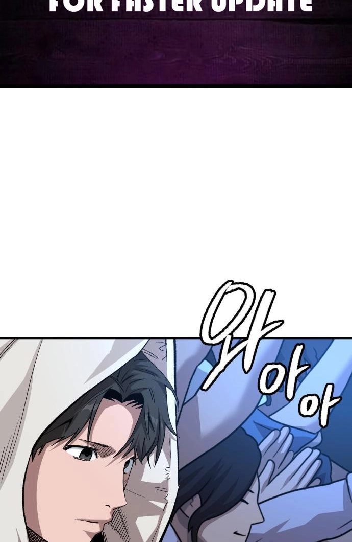 Smiling Boxer Chapter 42 page 2 - 