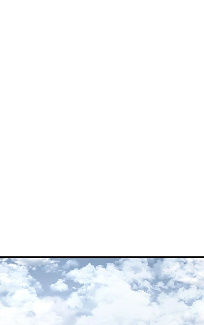 Smiling Boxer Chapter 42 page 101 - 