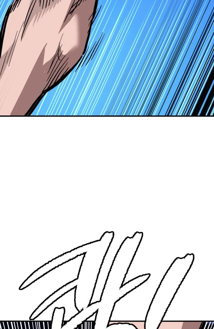 Smiling Boxer Chapter 42 page 15 - 