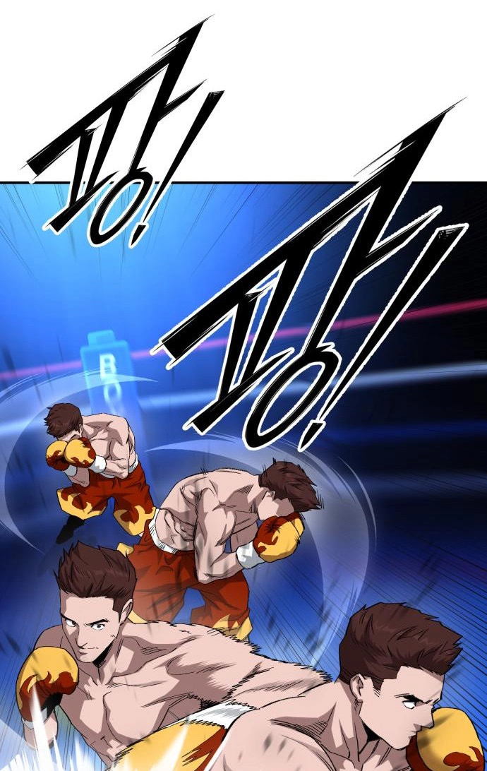 Smiling Boxer Chapter 42 page 26 - 