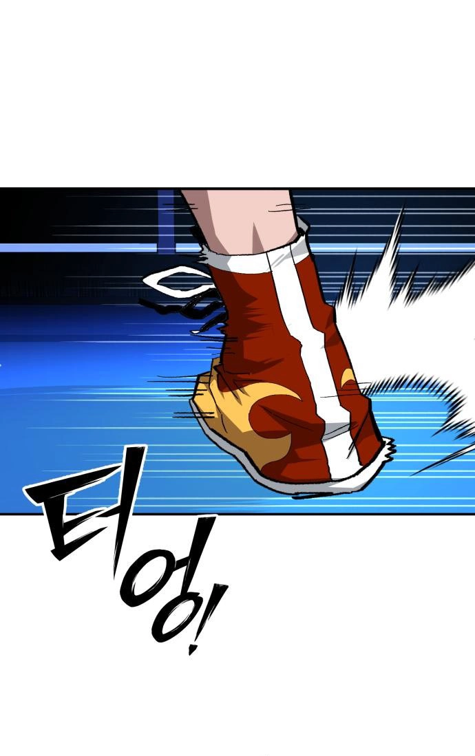 Smiling Boxer Chapter 42 page 34 - 