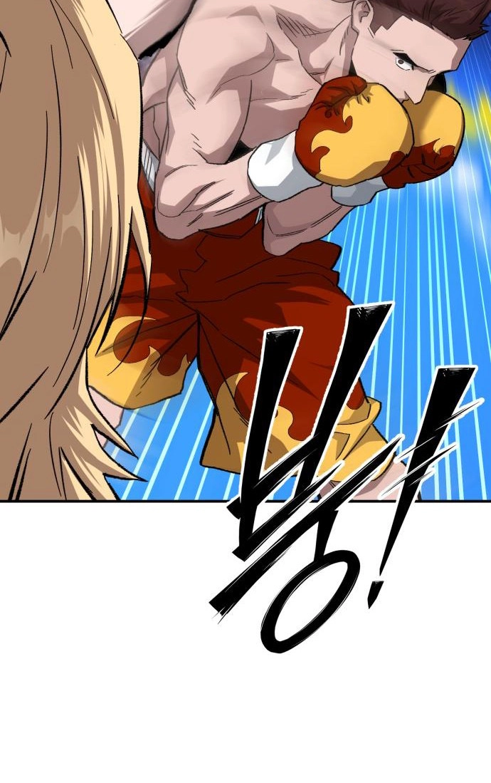 Smiling Boxer Chapter 42 page 43 - 