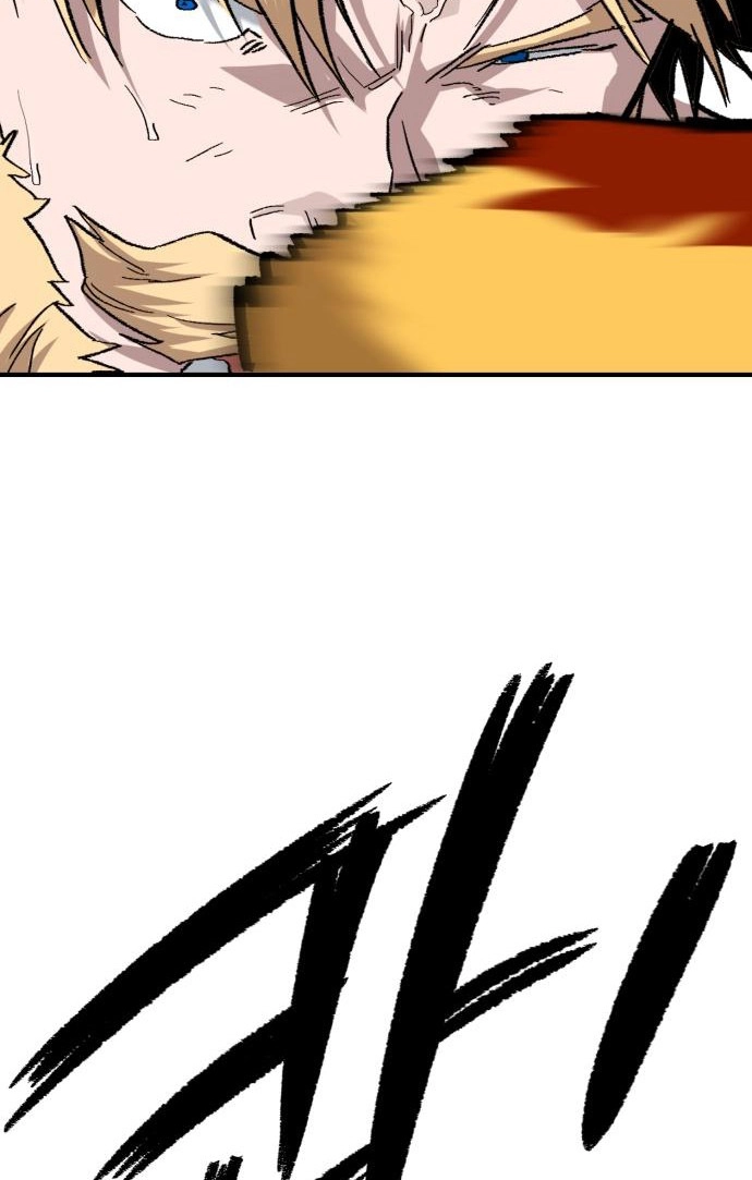 Smiling Boxer Chapter 42 page 73 - 