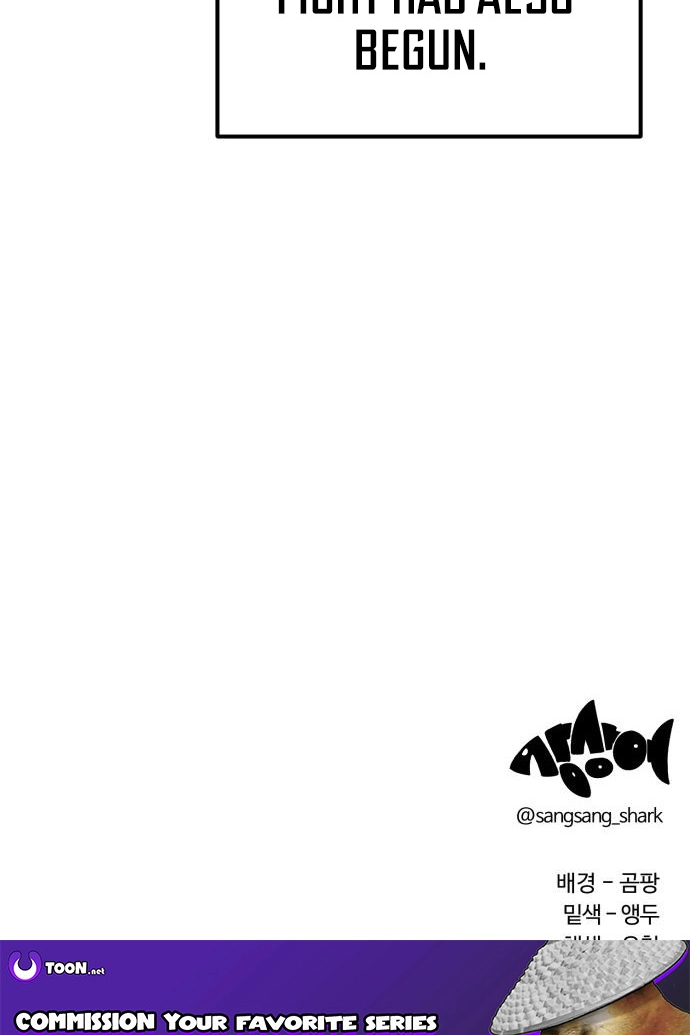 Smiling Boxer Chapter 43 page 110 - 