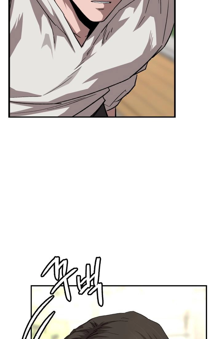 Smiling Boxer Chapter 43 page 58 - 