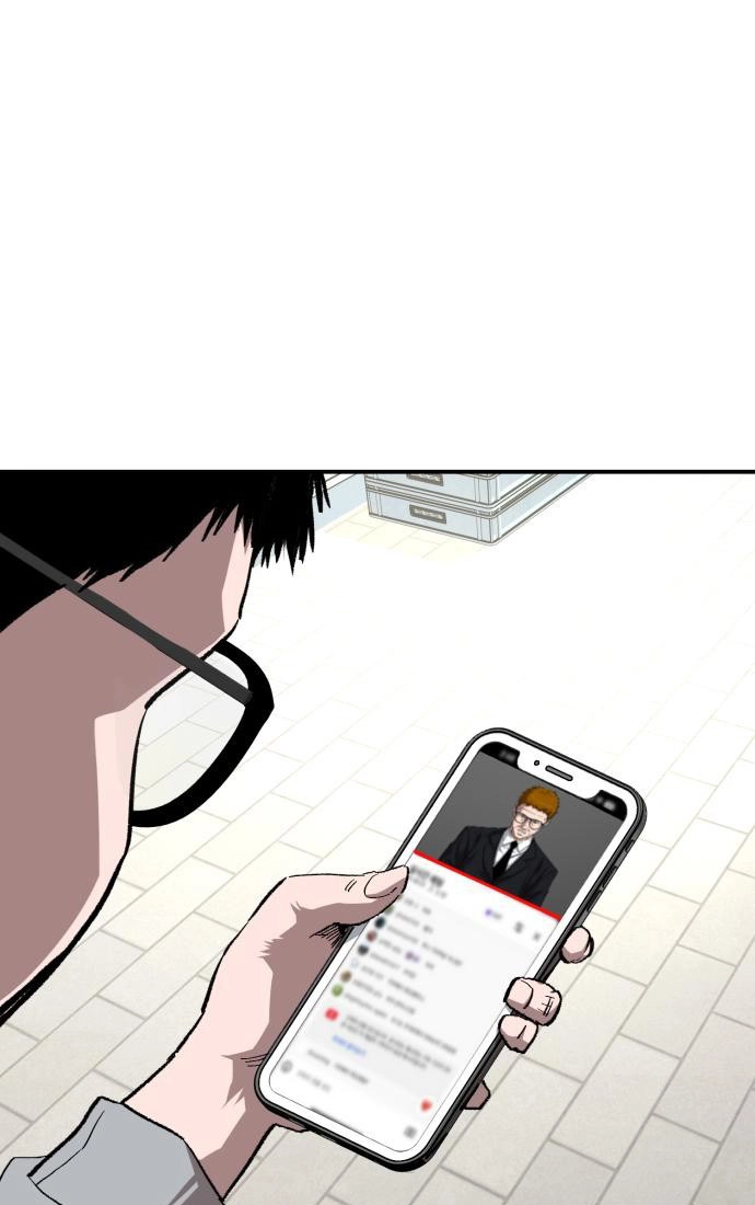 Smiling Boxer Chapter 43 page 63 - 