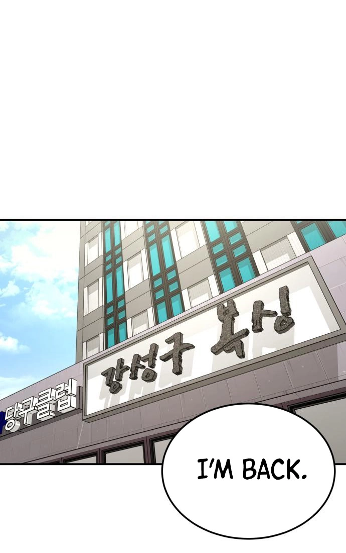 Smiling Boxer Chapter 43 page 66 - 