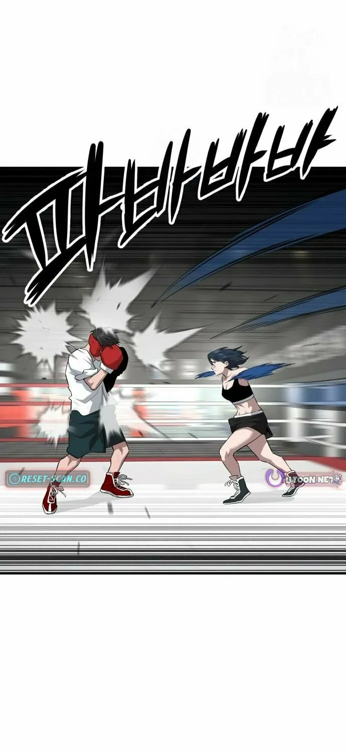 Smiling Boxer Chapter 5 page 30 - 